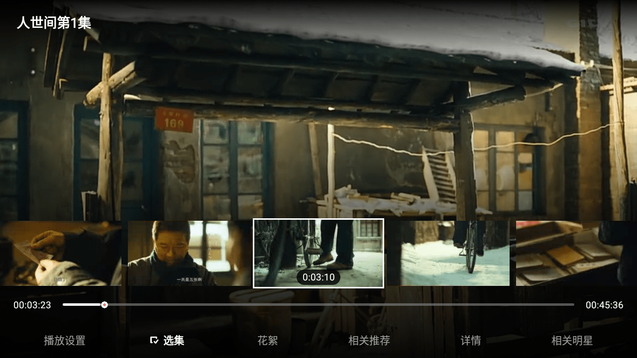 智能触控操作，索诺克 P1T便携投影仪，能放进口袋的家庭影院