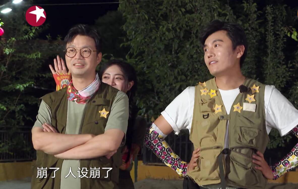 别开玩笑|秦昊赢了，但这真能证明他智商高吗？别开玩笑了！！