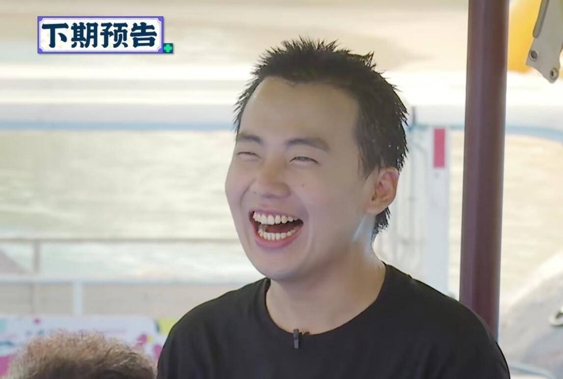 bug|张鹤伦分高却输了，其实一是因为郭麒麟，二是团综有bug需要调整！！