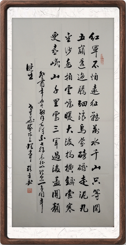 打造文化强国——让中国艺术走向世界张亚武作品鉴赏_书画_国家_当代