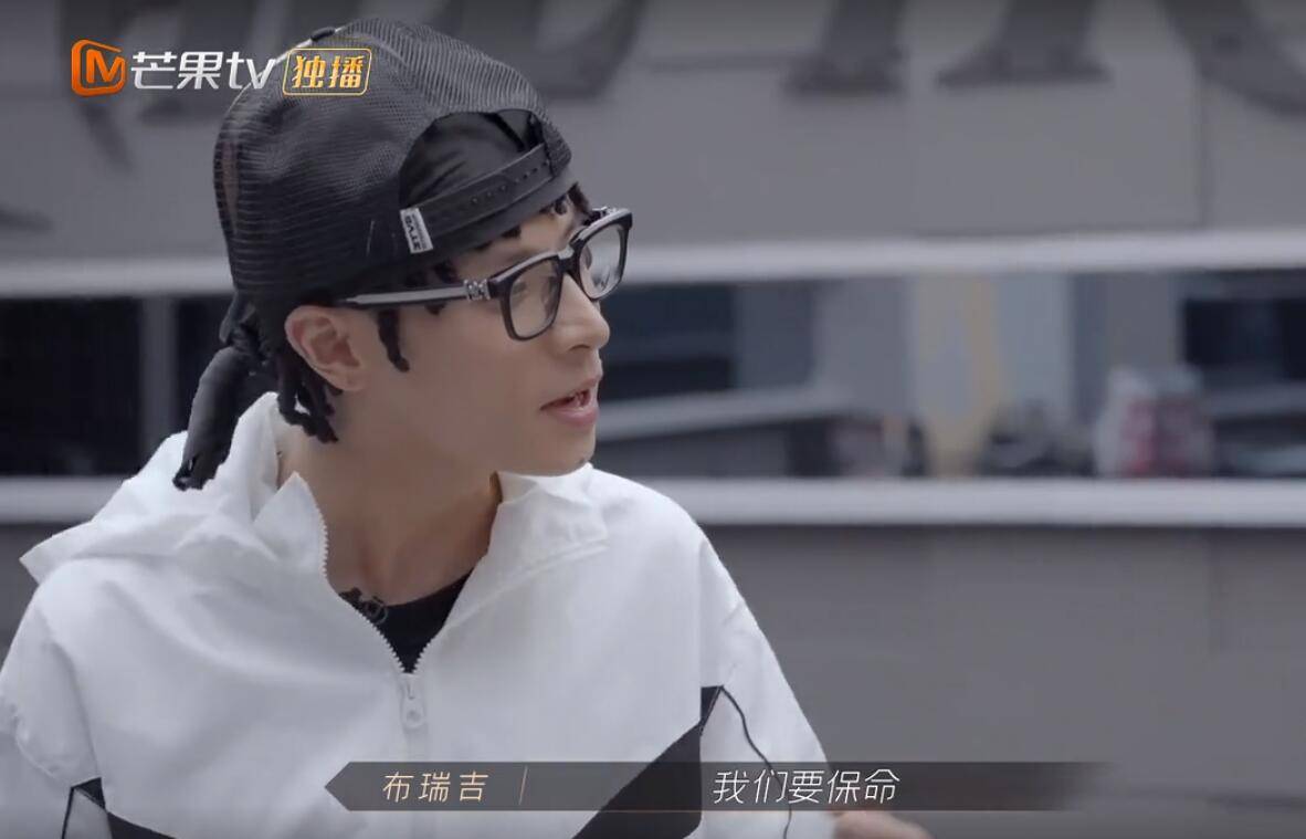 布瑞吉|《披荆斩棘》玩套路“逼”哥哥们说心里话，布瑞吉和GAI最有心机？？