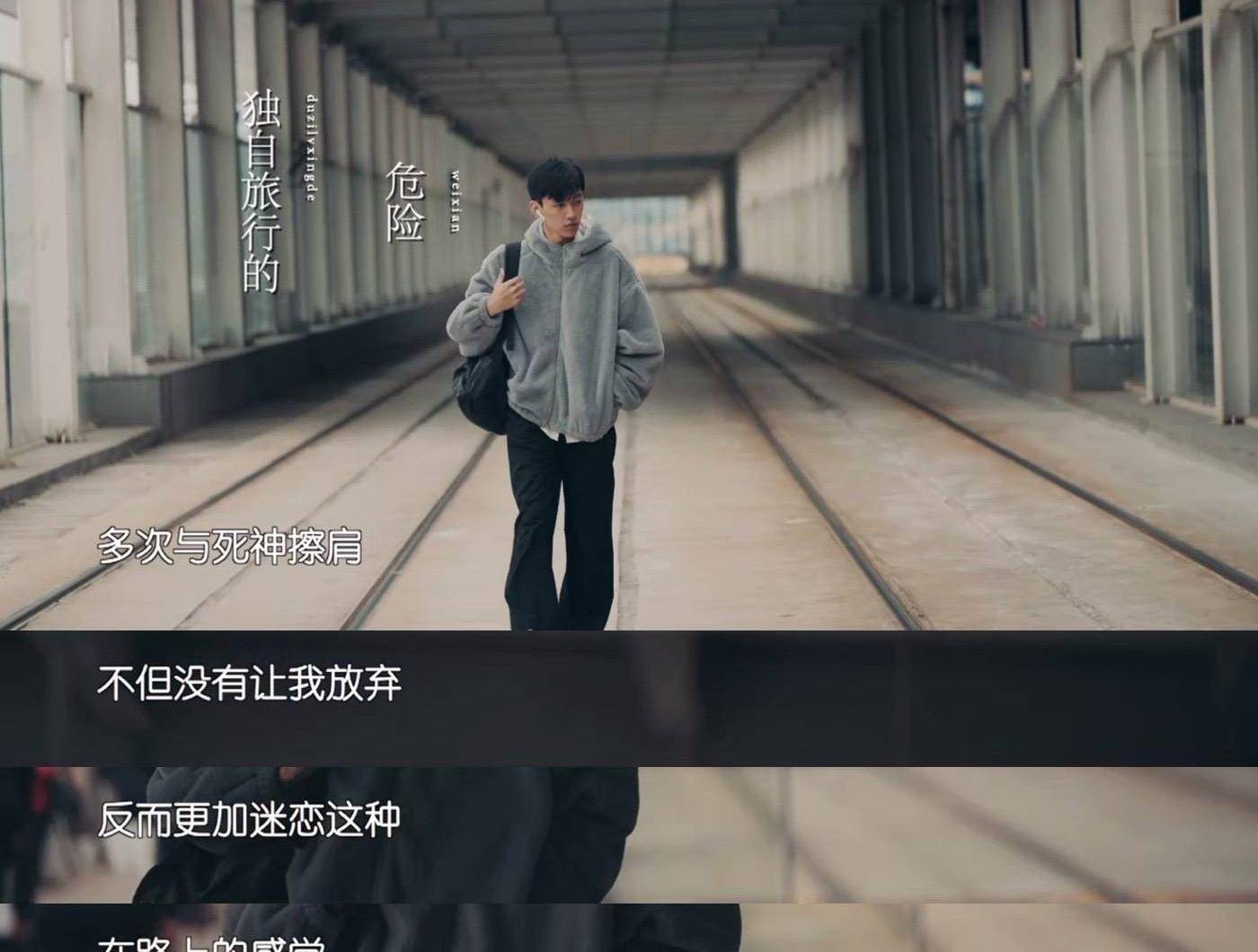 原创新相亲大会你愿意和我一起看遍全世界吗