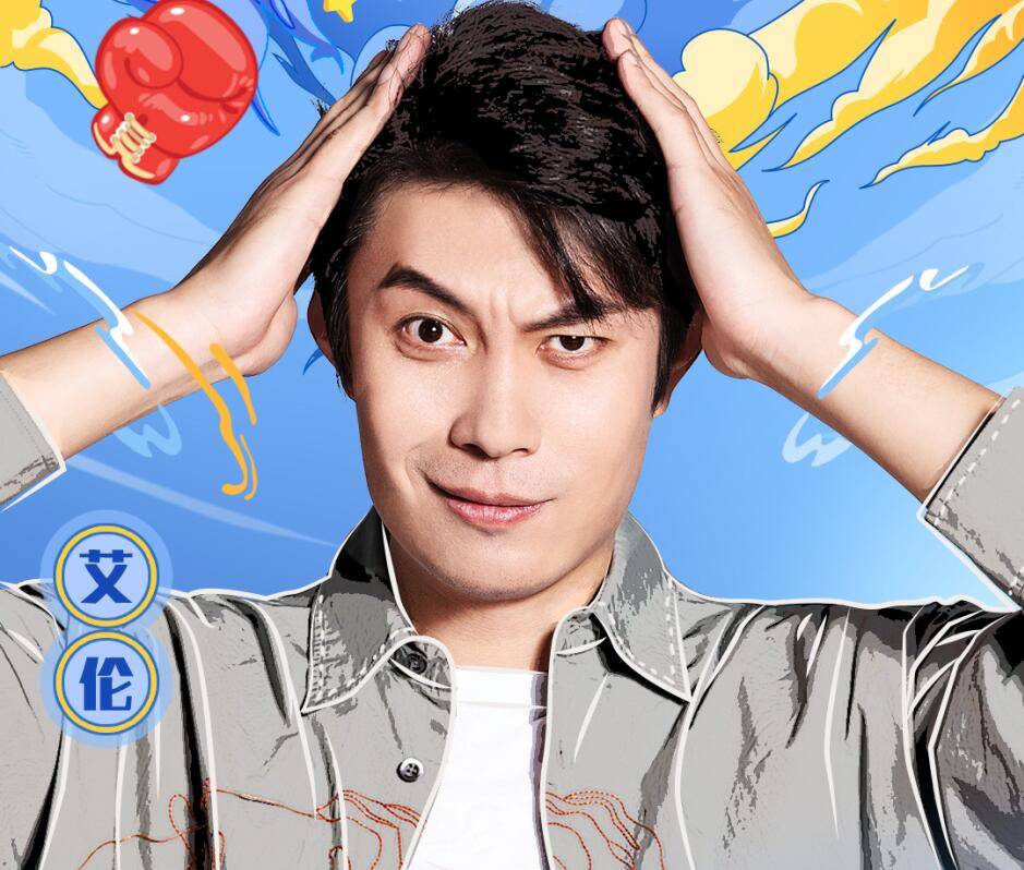 喜剧|《麻花特开心》首播优缺点明显,沈腾的付出和回报不成正比!!