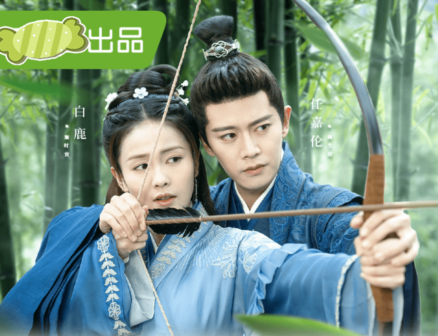 师徒|《周生如故》空降播出，周生辰时宜上演“师徒恋”，有好戏可看了！！