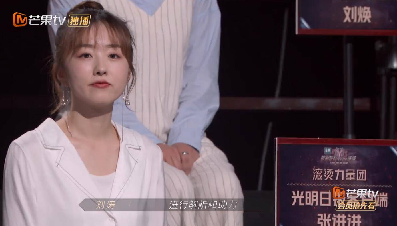 节目组|《披荆斩棘的哥哥》注定高开低走,剧本明显,节目组控票令人尴尬