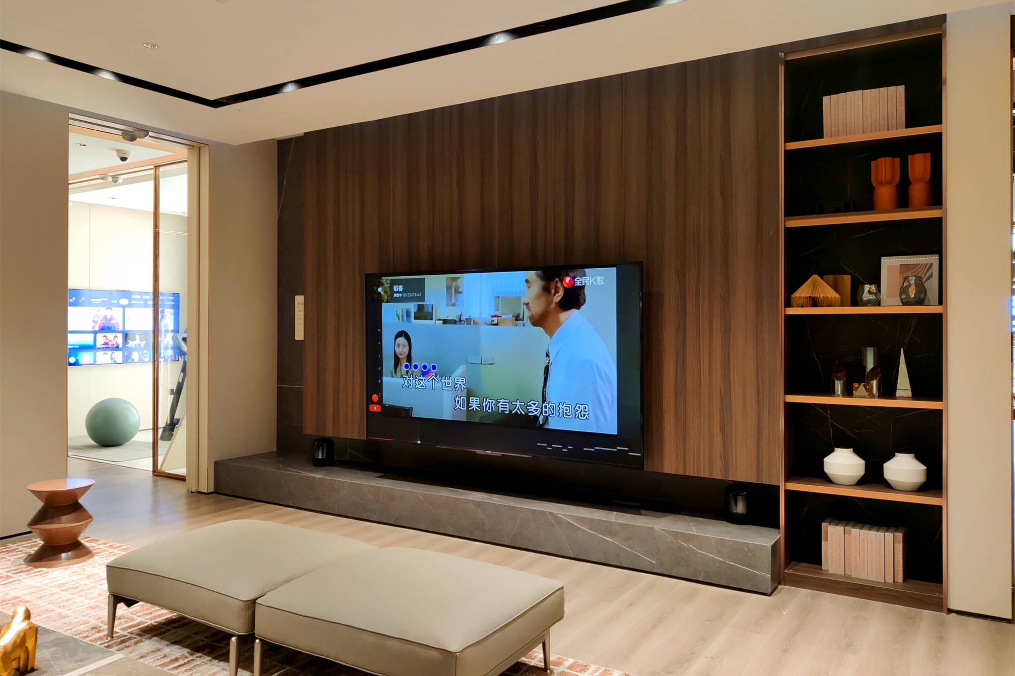家居产品体验,一定要先实现"场景化智能",华为全屋智能设置了传感器