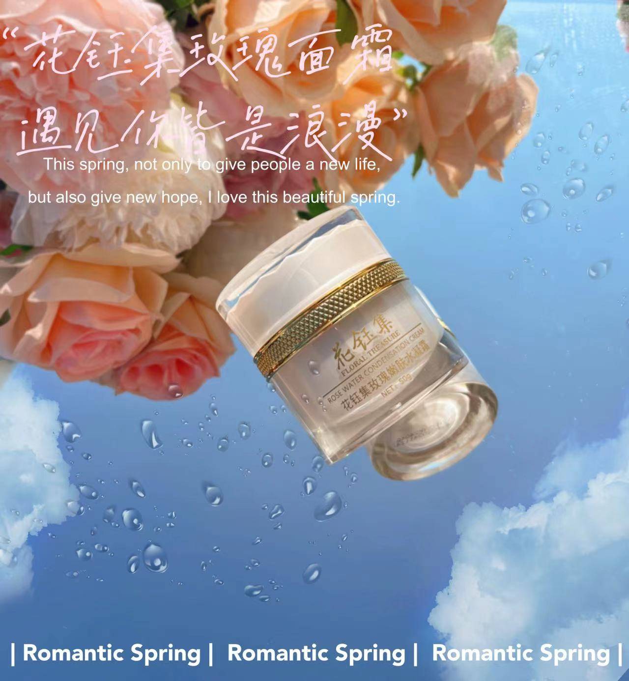 产品超级好用的护肤品分享｜没有比无限回购更有说服力的种草了