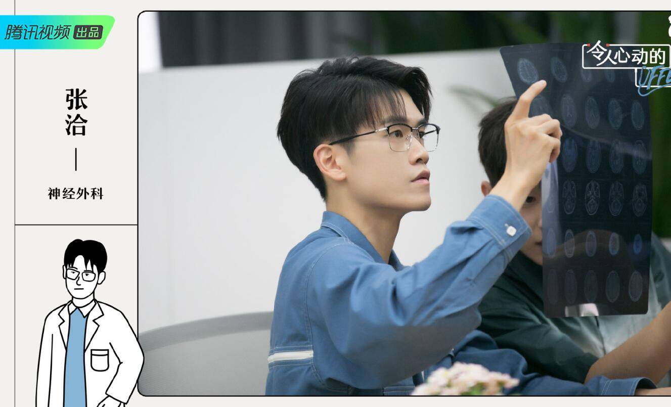 offer|《offer》三次考核结束，3人还没有入门，2人却已经开始跳级成长！！