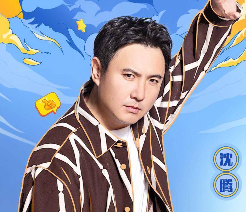 喜剧|《麻花特开心》首播优缺点明显,沈腾的付出和回报不成正比!!