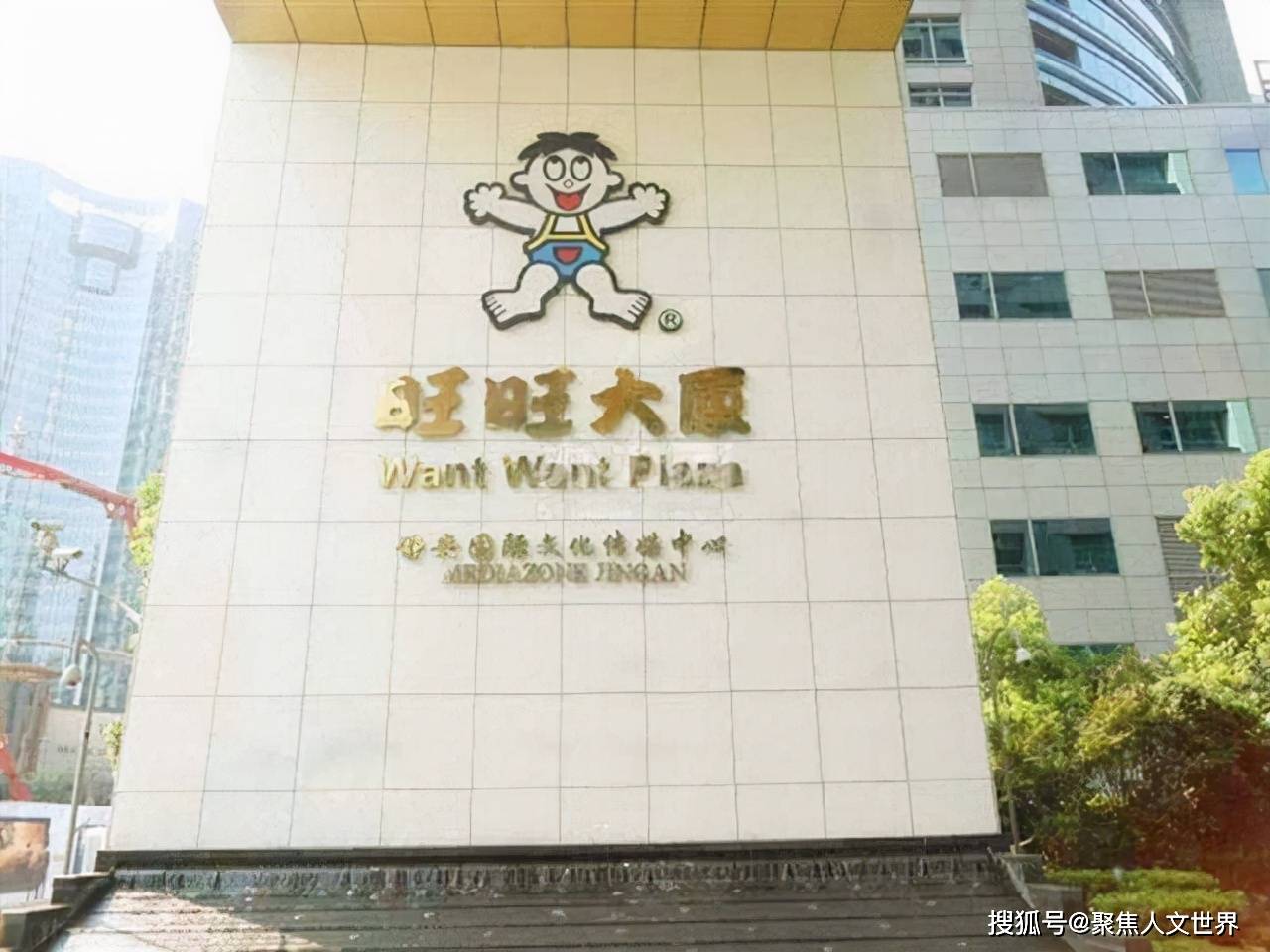 2019年上海白马会所覆灭当晚就被贴上了封条