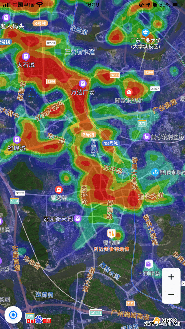 原创从百度热力图看广州市各区人口分布情况