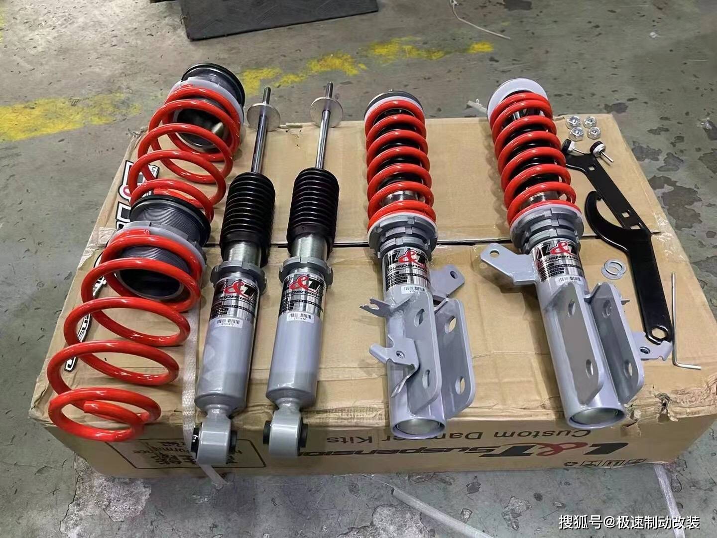 本田飞度gk5升级lt绞牙避震