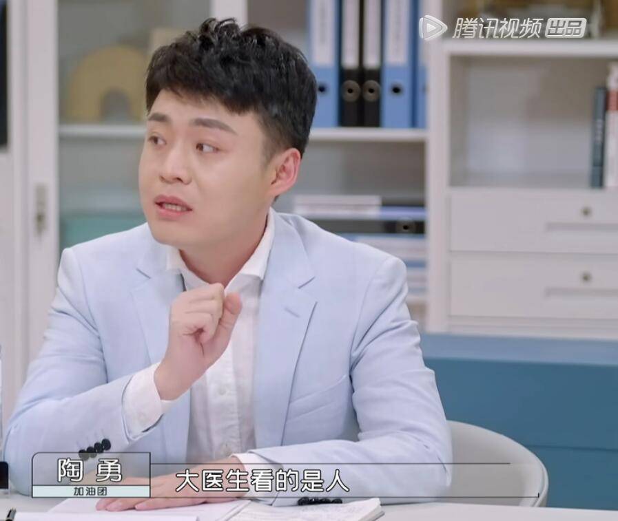 offer|《offer》三次考核结束，3人还没有入门，2人却已经开始跳级成长！！