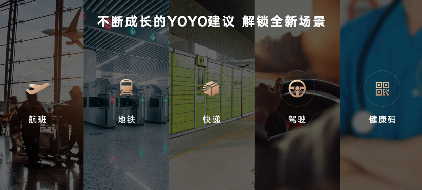 硬件|荣耀Magic4系列中国区正式发布 智慧化能力打破硬件内卷