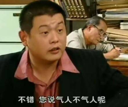 东北一家人|重温《东北一家人》：邓超沈腾竟然是客串，42岁的他却不幸病逝