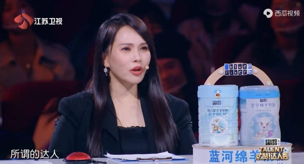 选手|《点赞！达人秀》：霆锋爆赞，紫棋傲娇，伊能静煽情，孟非金句王？