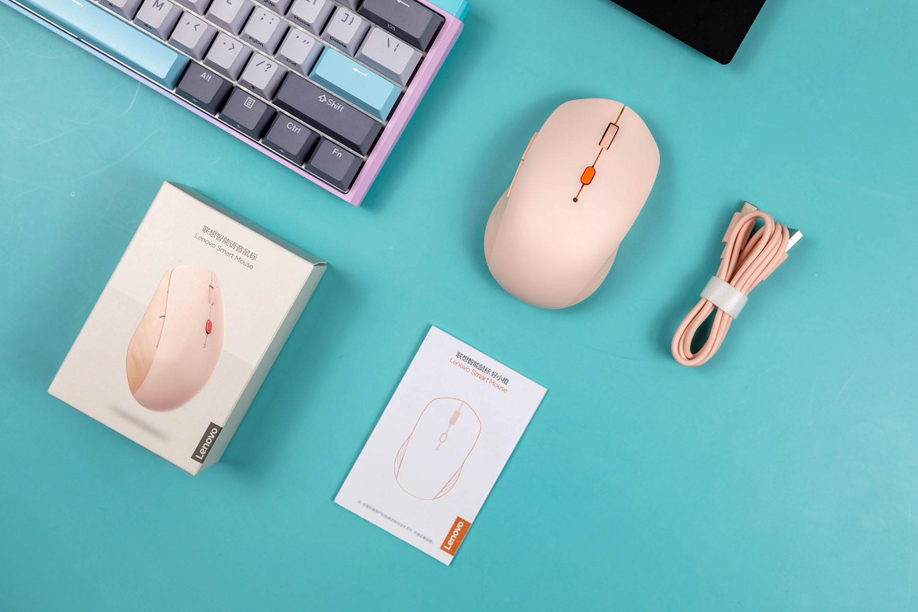 会打字、能翻译，联想智能语音鼠标好小橙使用评测