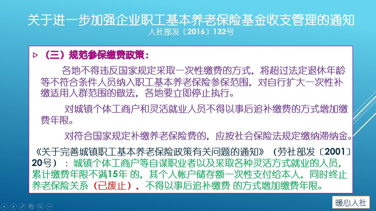 1d386c9f6945455685631366c6ff160c.png