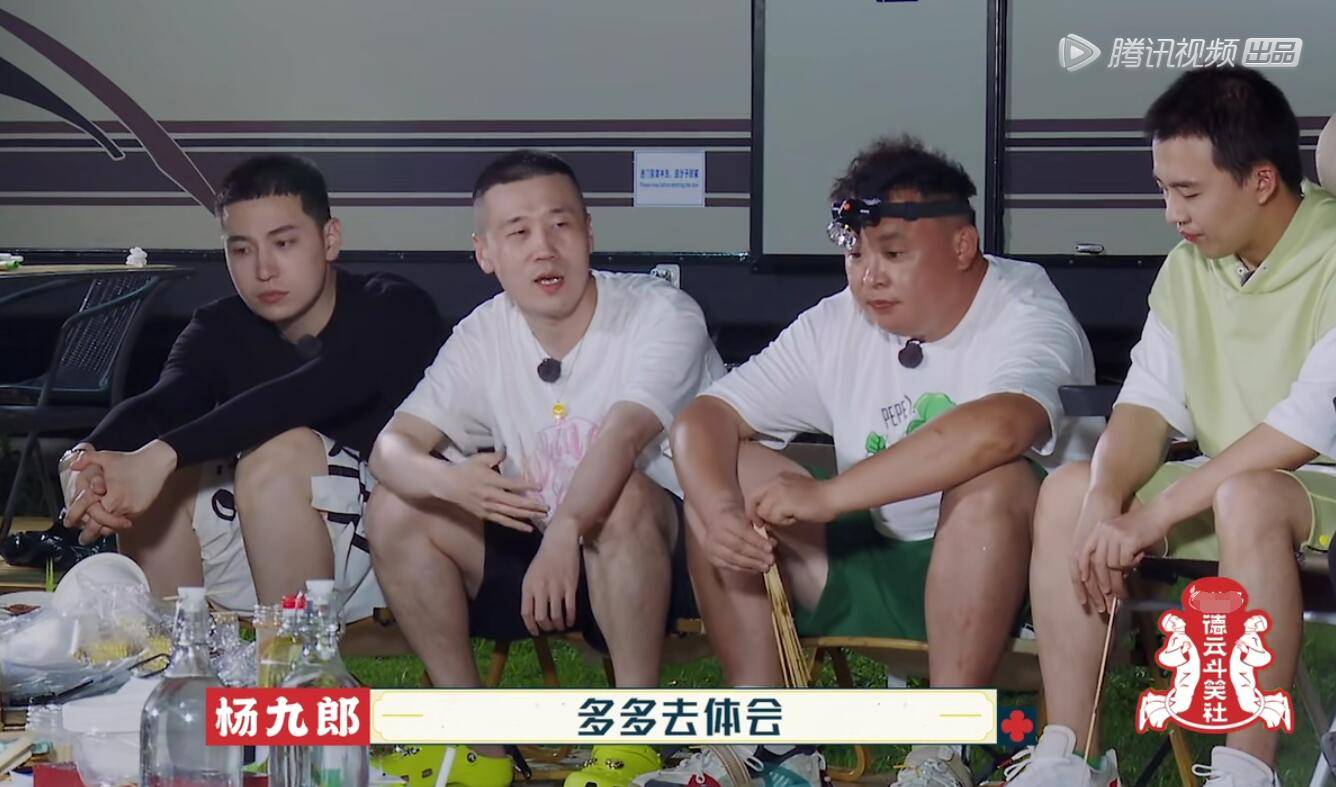 节目组|张鹤伦队大获全胜却依然很惨，最扣题的游戏被节目组忽视令人尴尬？？