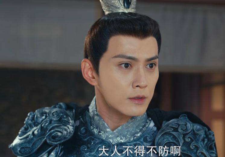 徐正溪|芒果台捡到宝了！周洁琼新剧闷声开播，6集就吊足观众胃口