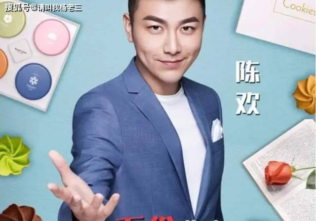 卫视|浙江卫视主持人现状：工作少、口碑跌、存在感低，集体竞争力下降