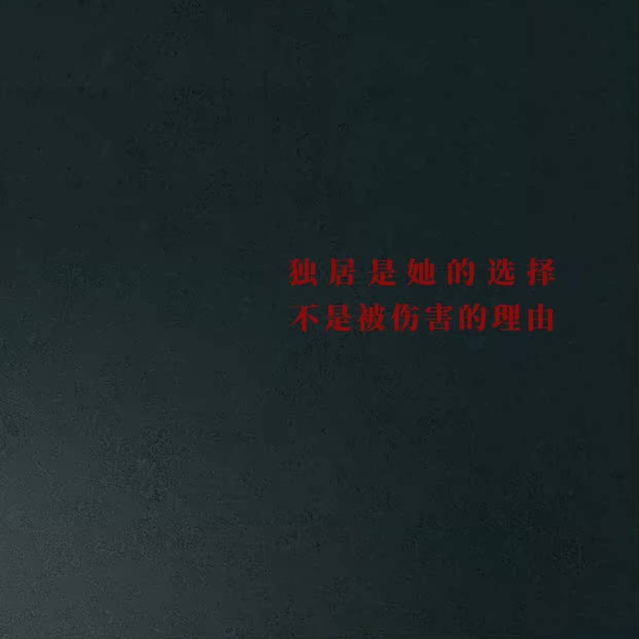 演技|《门锁》上映！你可以一直相信白百何的演技，还会被范丞丞惊艳！！