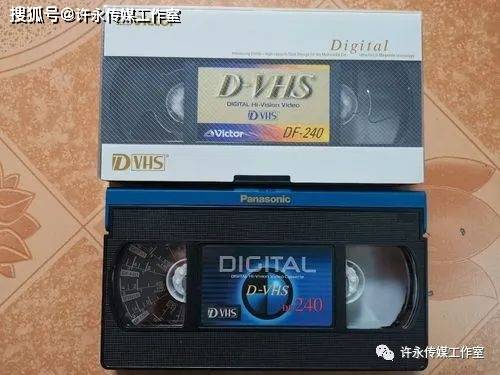 光盘|老式录像带光盘老视频免费无损转换2K4K通过更大的屏幕观看效果
