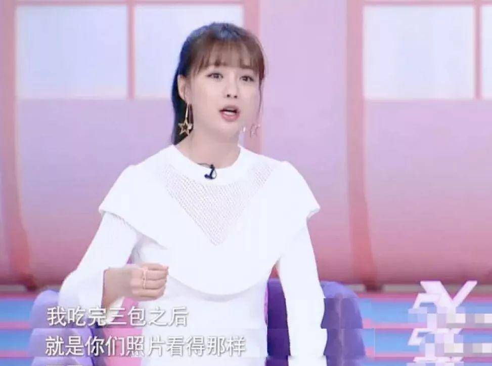 叶子27岁杨紫自带“女主光环”！拥有会发光的牛奶肌，是她自信的源泉