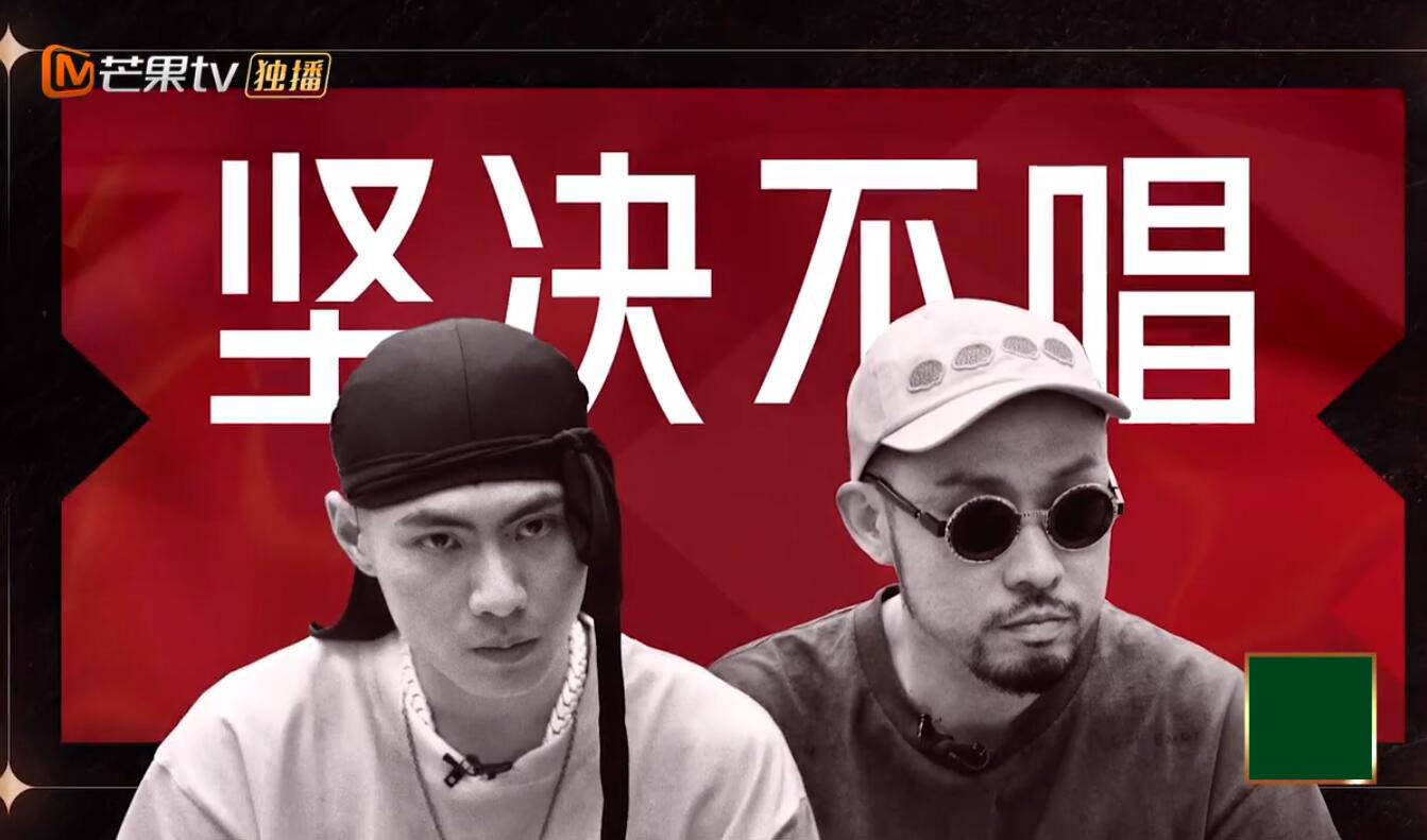 清醒|张卫健因为太“清醒”而选错2人，一公垫底是意料之中的事？？