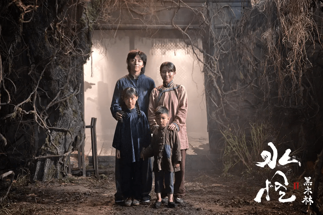 电影|《水怪2：黑木林》水准在线，悬疑不断，全程让人脊背发凉！！