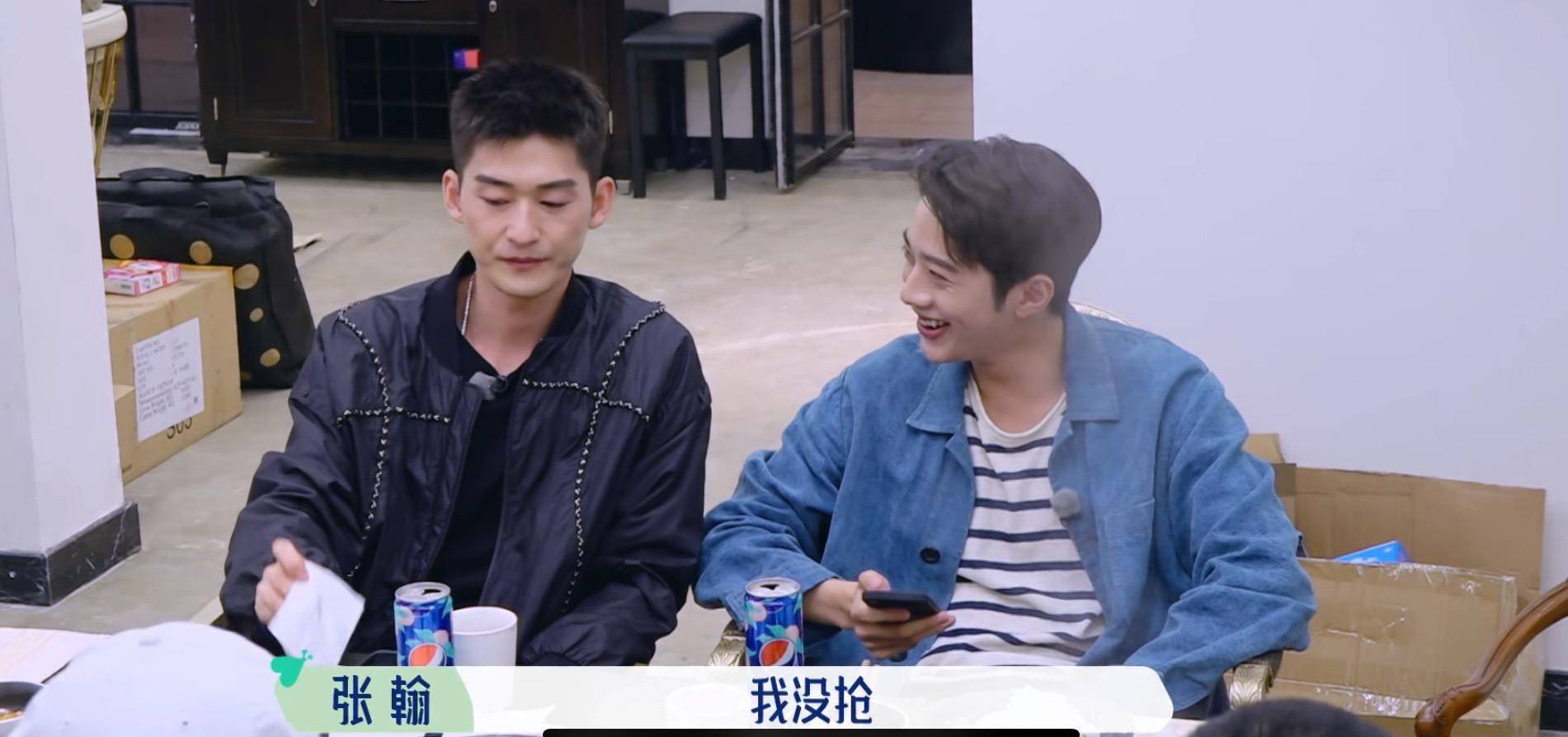 节目组|综艺曝光明星伙食费，苏芒650元说少了？网友爆料一天高达2000元？？