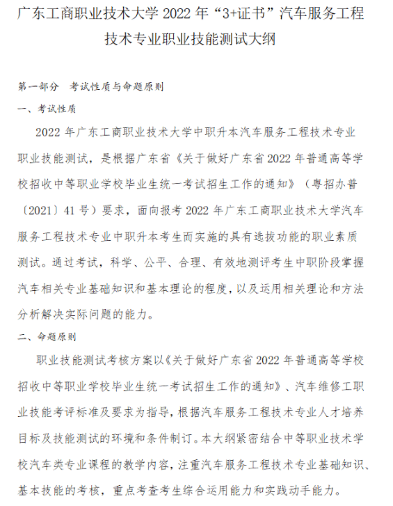 a251bb4aaa194a93a7169e29e594f442.png