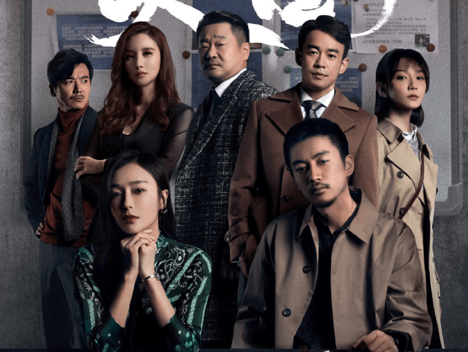 企业|仅仅4天，便飙升到热度榜第一，这部都市剧凭啥如此“豪横”？！！