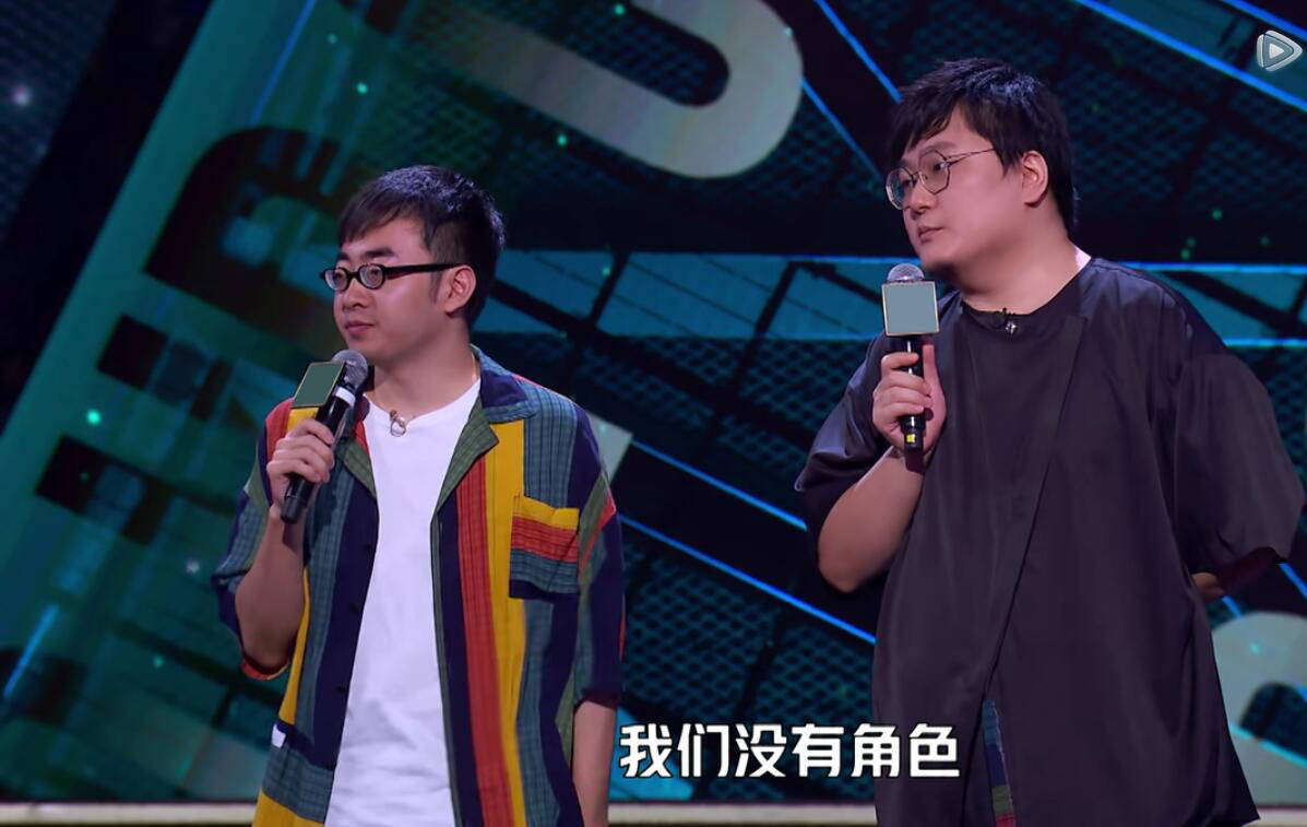 清醒|凤凰传奇的“清醒”，能让李诞多么“脸红”？？？