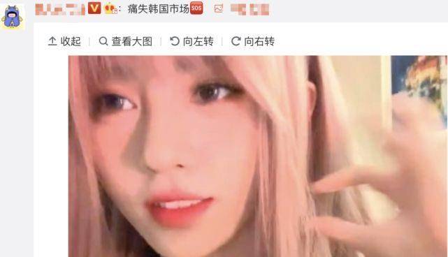 八卦爆料范丞丞渐变蓝，鞠婧祎浅粉，顶流爱的高调发色，素人真别轻易尝试