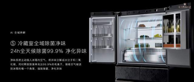 全家|云米重磅推出全屋智能“全家桶”打造1=N44全屋智能解决方案