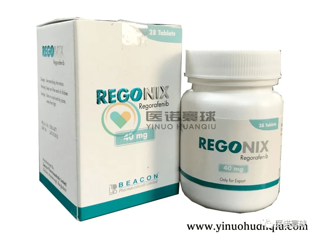 图注:孟加拉碧康公司生产的40mg瑞戈非尼