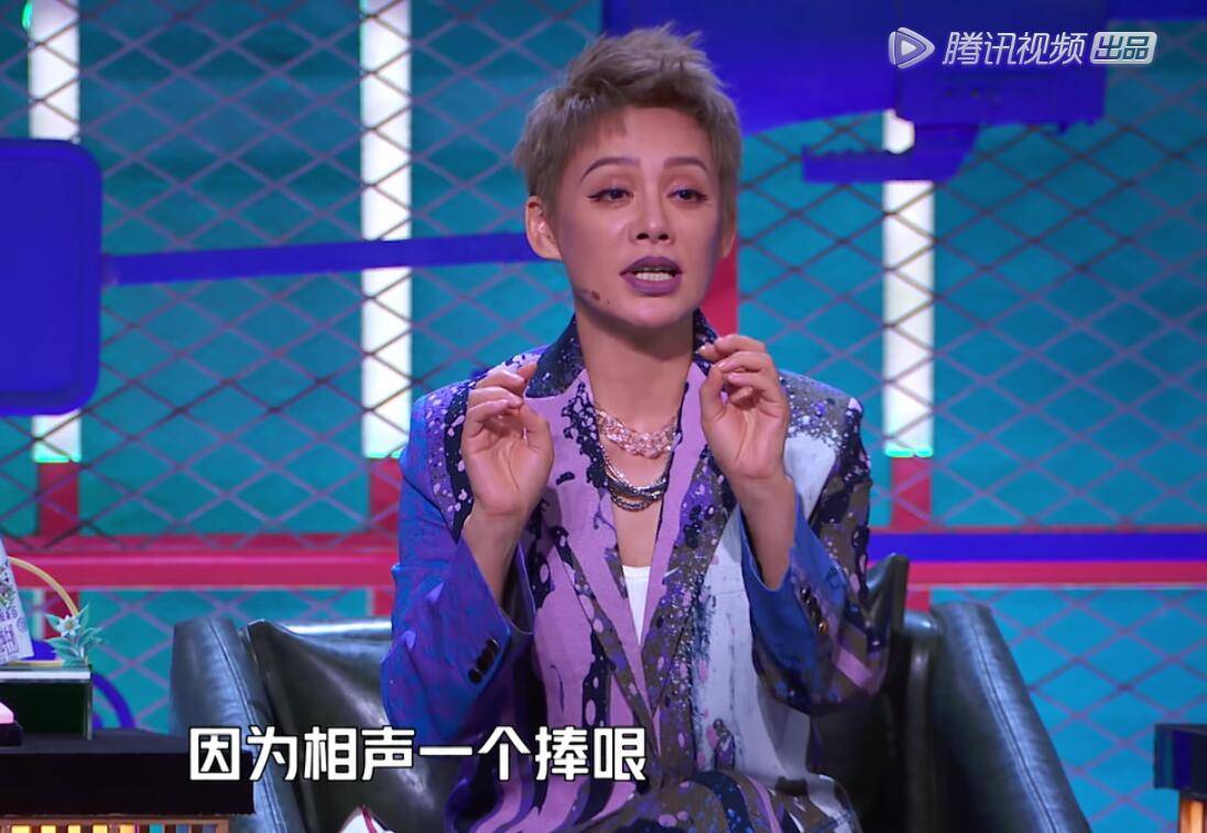 清醒|凤凰传奇的“清醒”，能让李诞多么“脸红”？？？