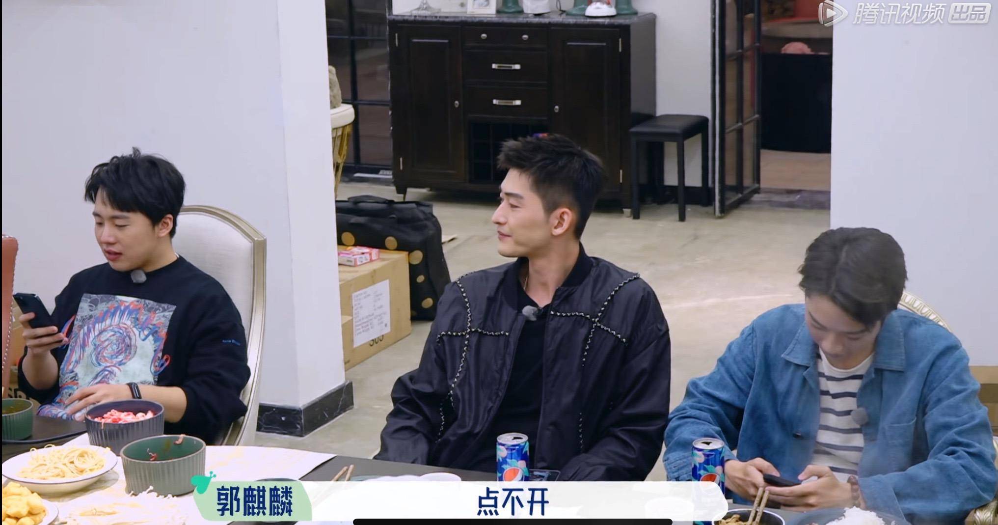 节目组|综艺曝光明星伙食费，苏芒650元说少了？网友爆料一天高达2000元？？