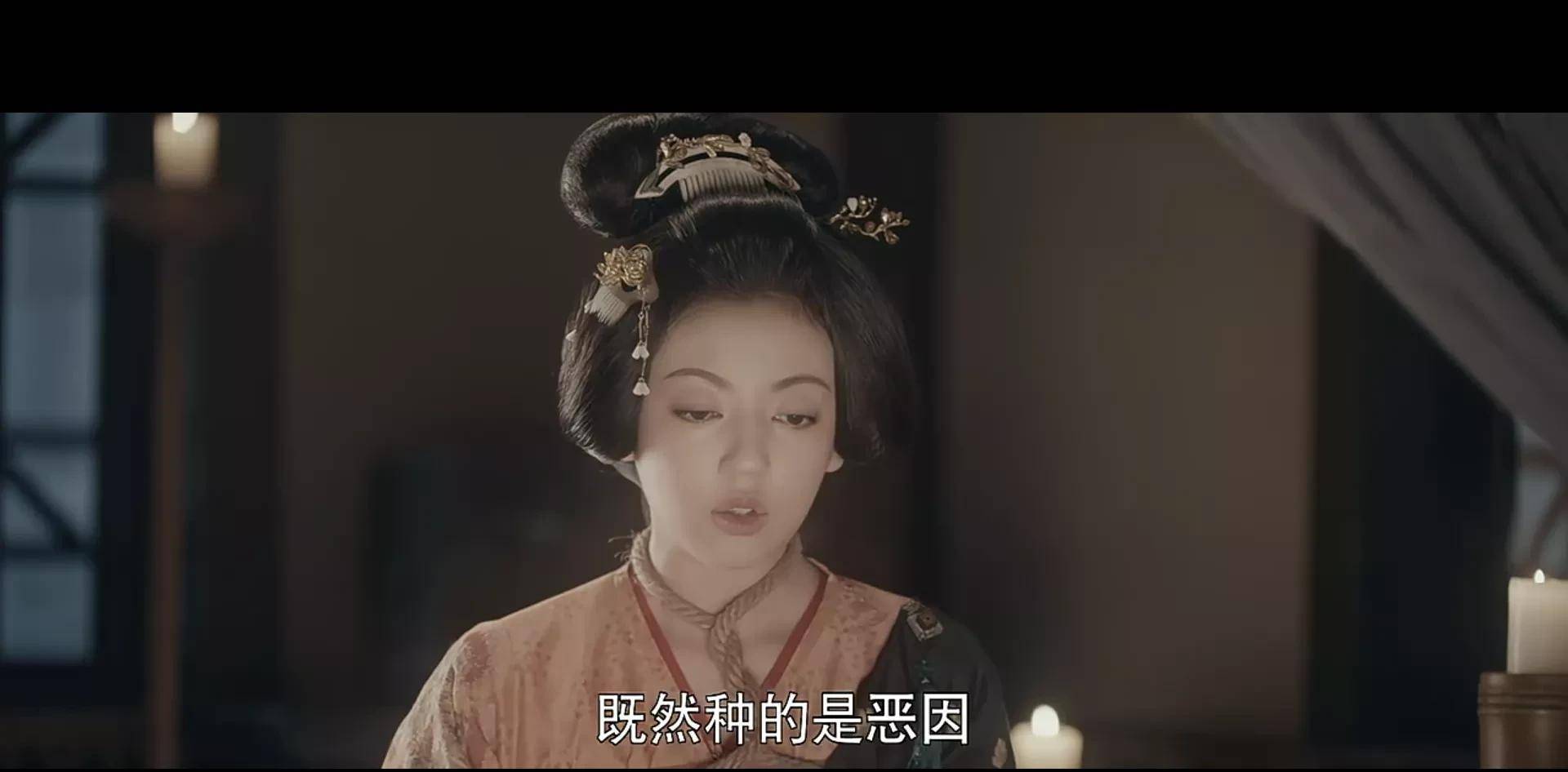 孙太妃|《骊歌行》梁王和陆盈盈，一个好，一个坏，他俩的结局早已注定