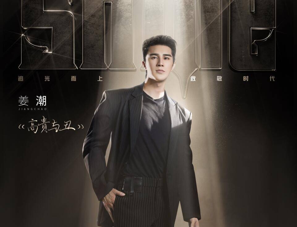 清醒|张卫健因为太“清醒”而选错2人,一公垫底是意料之中的事??