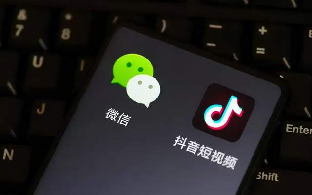 小七简报 微信抖音推出算法关闭键；滴滴或6月发布造车计划