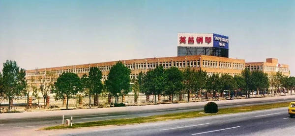 心系西藏献爱心津昌团结一家亲45架英昌钢琴支援西藏