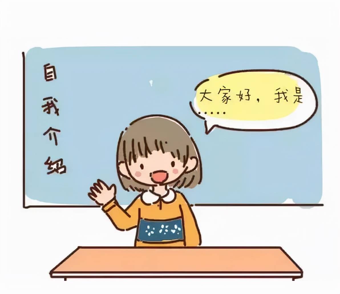 如何提高孩子的语言表达能力这四招简单又实用家长赶快学起来