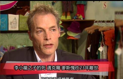 乌鸦|27年的死亡迷局！享年28岁的李小龙之子，到底死在谁的枪下？