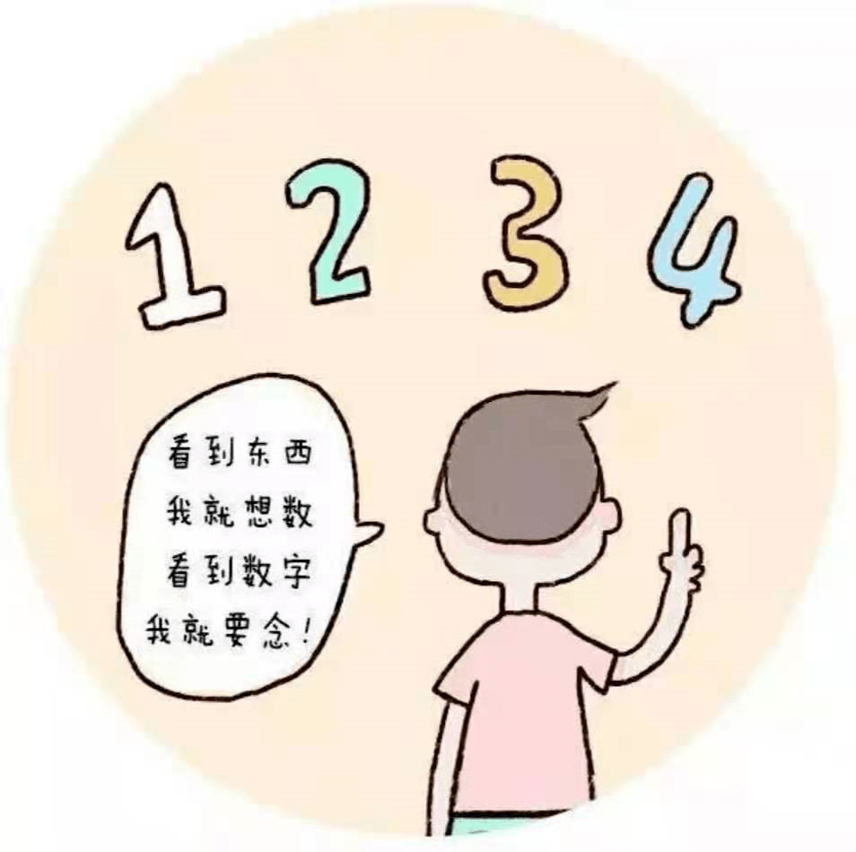 f78243e210cc43d5977673bb07db9d6c.png