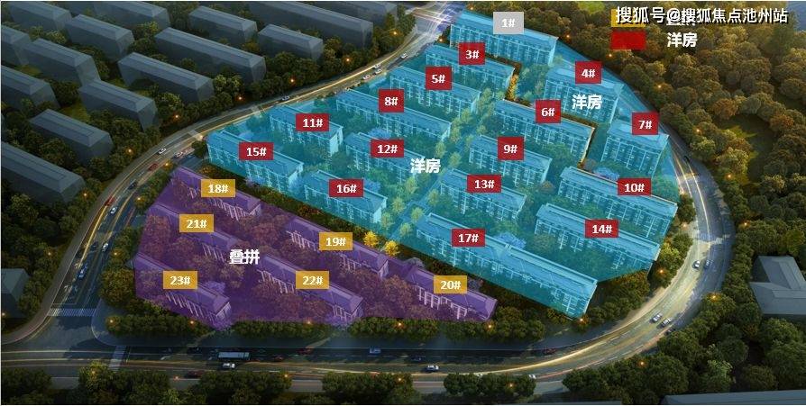 官网金地大湖风华售楼处电话官方金地大湖风华售楼中心地址24小时电话