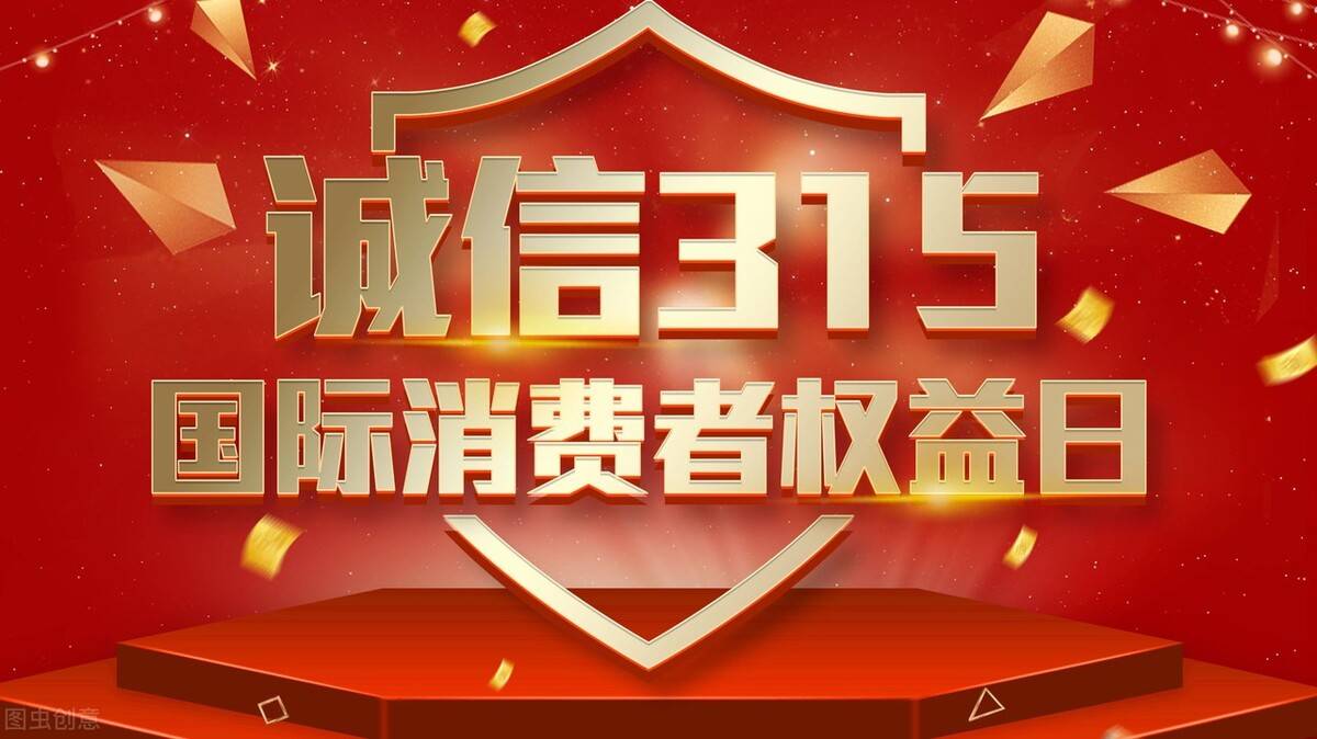 315晚会曝光土坑酸菜食品安全令人担忧背后的真相是什么