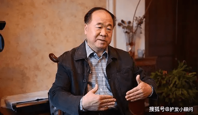 莫言:我的头发是怎么一点一点凋零的!_植发_毛囊_医生