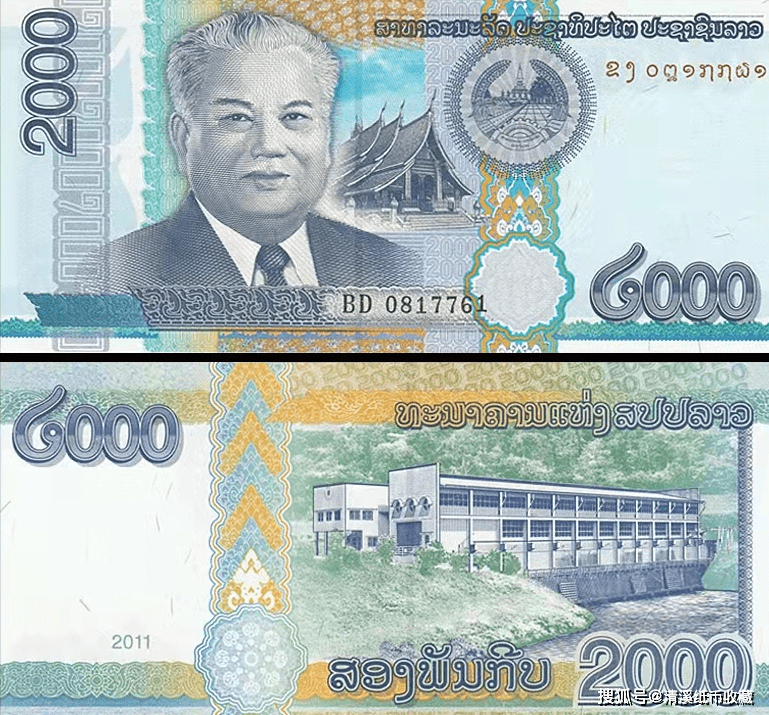 老挝币5000面值图片图片